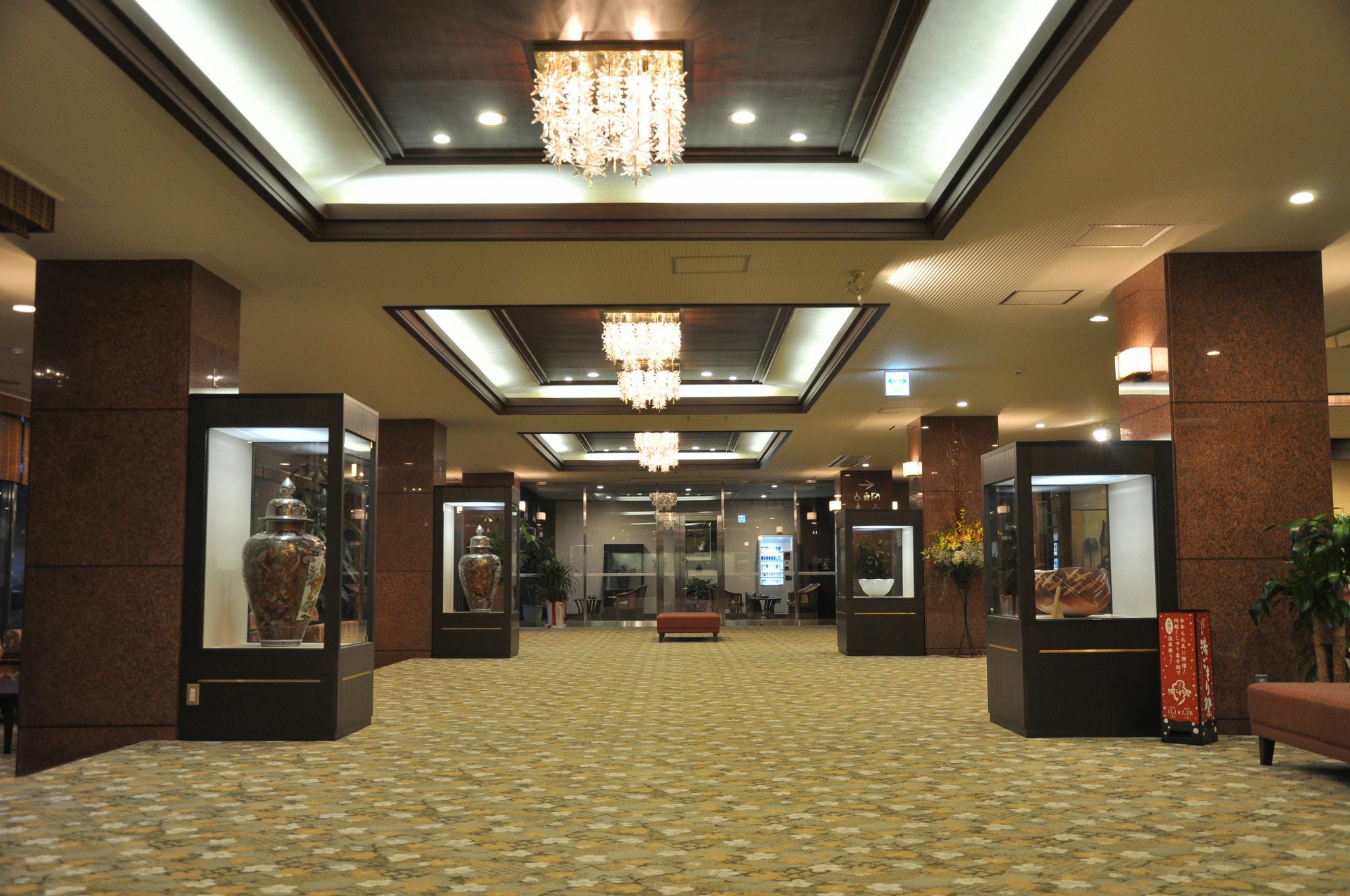 Aso Plaza Hotel Кумамото Екстер'єр фото